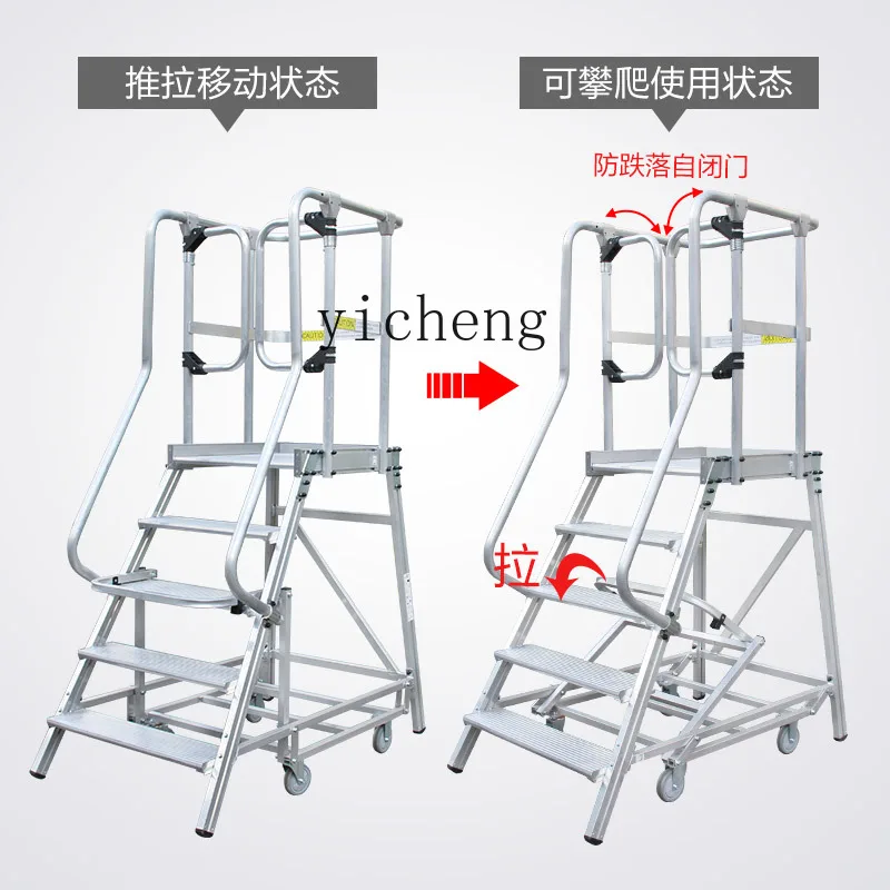 aluminum alloy climbing platform engineering ladder warehouse maintenance mobile truck scaffolding stairs