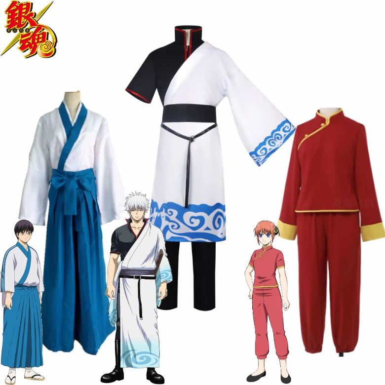 

Sakata Gintoki Kagura Shimura Shinpachi Cosplay Costume Gintama Yorozuya Outfit Full Set for Men Women Halloween