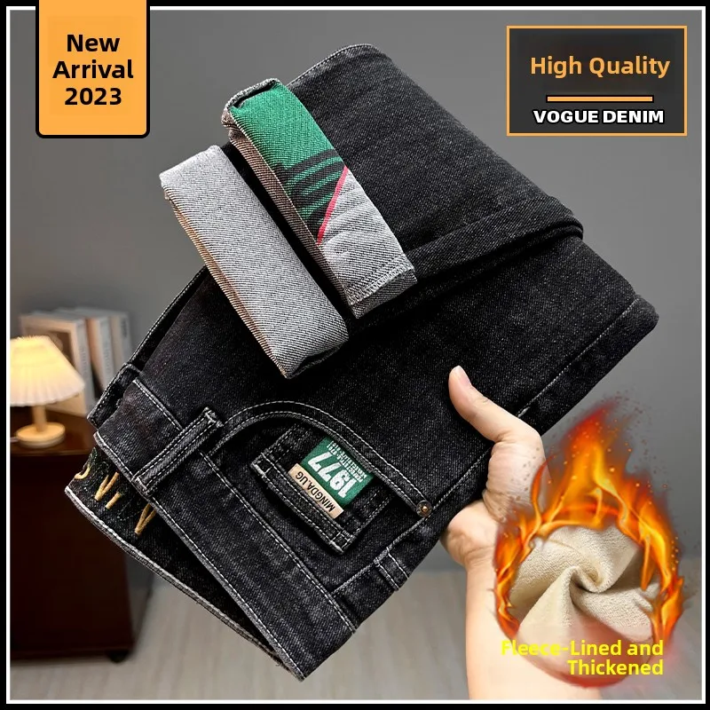 

Утепленные черные джинсы на флисовой подкладке для мужчин, прямые, зауженные, повседневные, длинные брюки, зимние, теплые, без бирки, мужская модная прямая модель