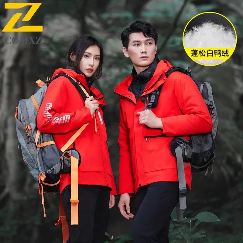 

COMXZ Neutral New Down Jacket 3-in-1 Adventure Thickened Warm Windbreaker Casual Travel Cold Protection Autumn Winter Coat