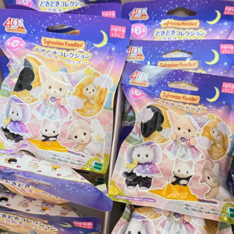 

Genuine Sylvanian Families The Milky Way Series Blind Bag Cute Kawaii Persian Cat Baby Doll Model Pendant Collectible Toy Gift
