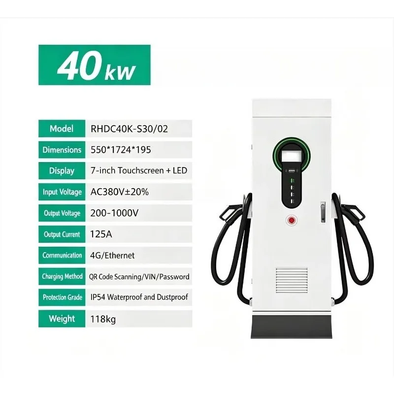 Factory EV Battery Electric DC Fast Charger 30kW Car Charging Pile with GB/T 20234.2-2015 Interface and AC380V Input