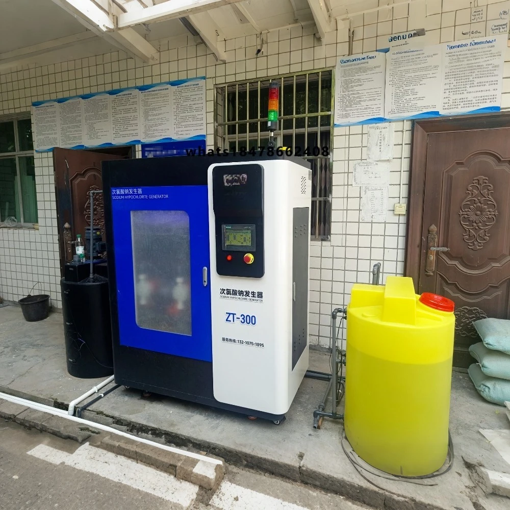 Large Scale Public Swimming Pool Water Purification and Automatic NaOCl Production Plant Vertical Sodium Hypochlorite Generator