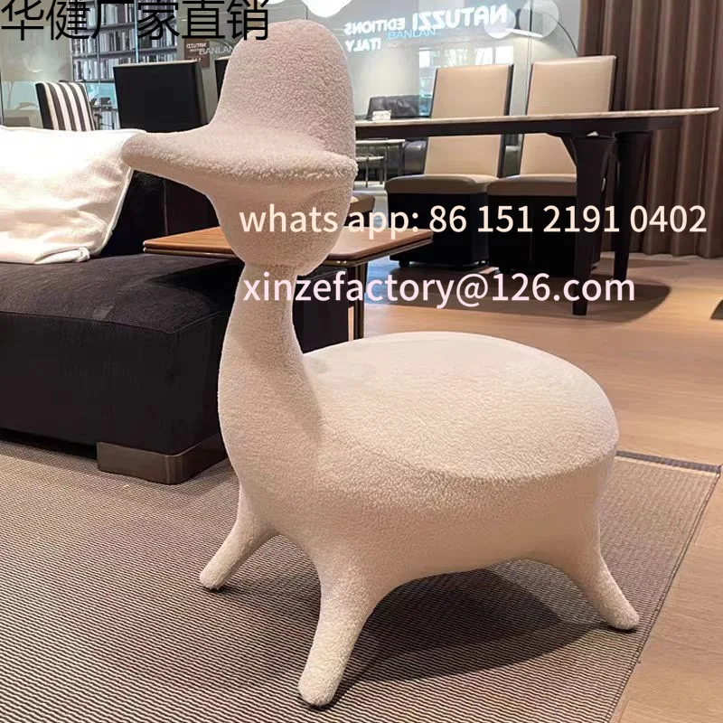 

Customizable living room mobile game chair modern creative sofa single chair pony lamb chair bedroom leisure animal stool