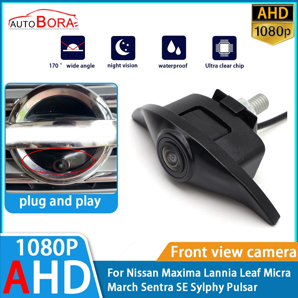 1080p Ultra Clear Night Vision LOGO Parking Front View Camera For Nissan Maxima Lannia Leaf Micra March Sentra SE Sylphy Pulsar