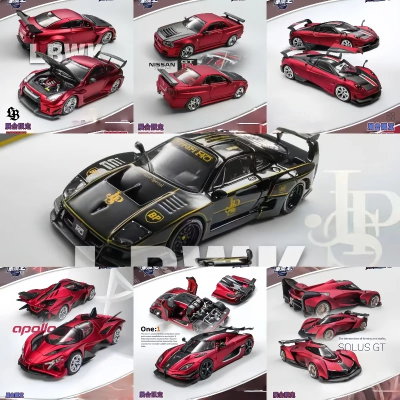 Car Demon King1:64  Foshan Modification Exhibition 2025 Alloy miniature simulation car model, collectible ornament,in stock
