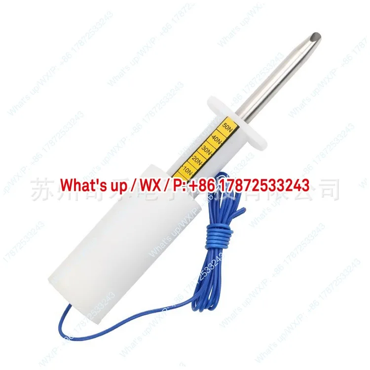 Test No. 11 refers to the 50N/75N thrust test and the standard test
