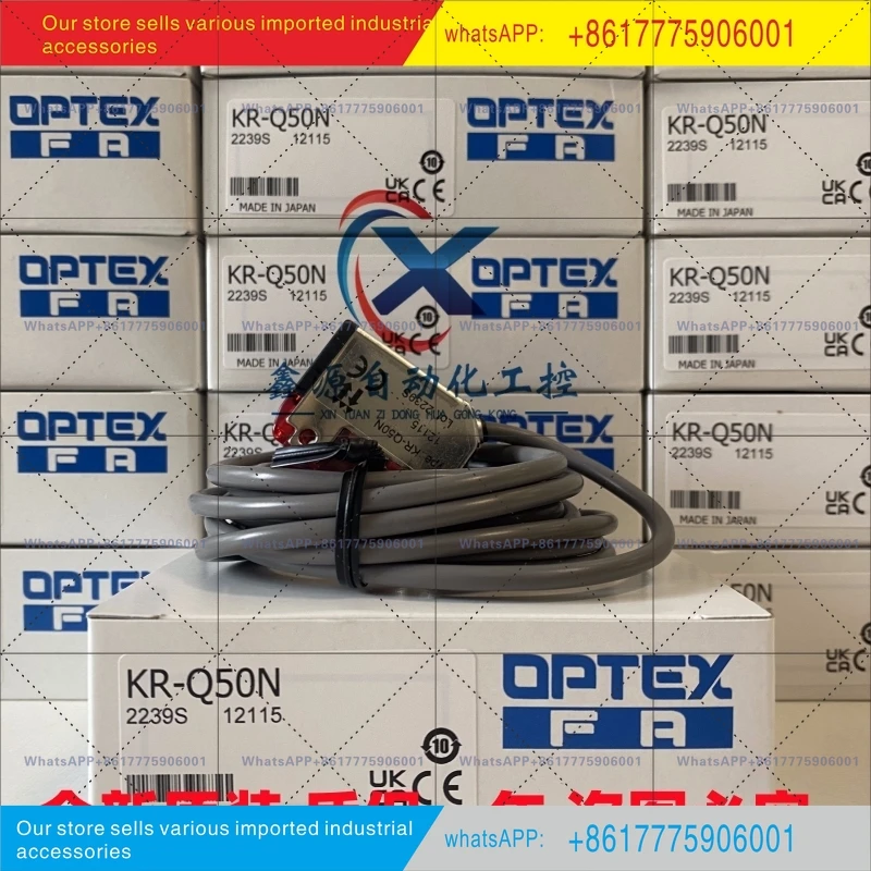 KR-Q50N-Q50P-Q150NW-Q50PW new optex photoelectric sensor