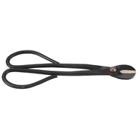 High Carbon Steel Garden Pruning Shears Thick Branches Scissors Bonsai Tools Beginner Long Handle Scissors Horticultural Plant B