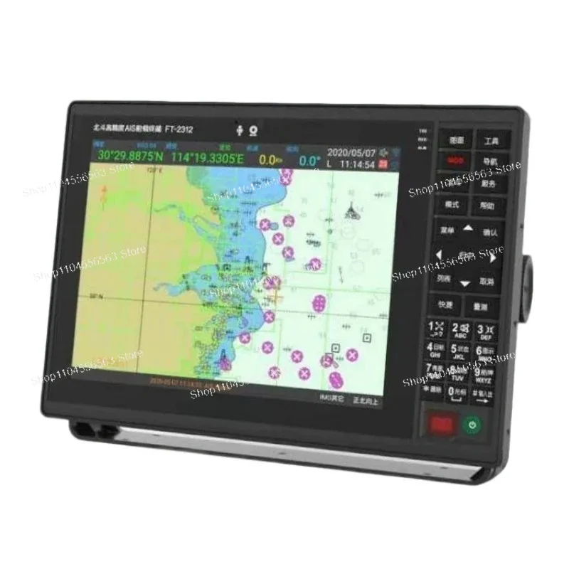 2312 Original New Beidou AIS Collision Avoidance Instrument - Marine Navigator, Chart Plotter & Satellite Guide