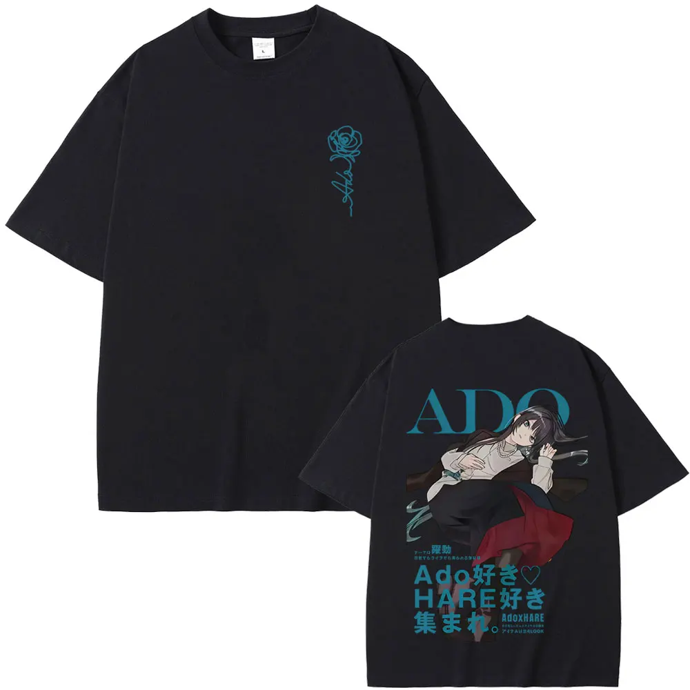 

Ado World Tour 2025 Hibana T Shirt Men Women Fashion Japanese Style Streetwear Unisex Casual Oversized Short Sleeve T-shirt Tops