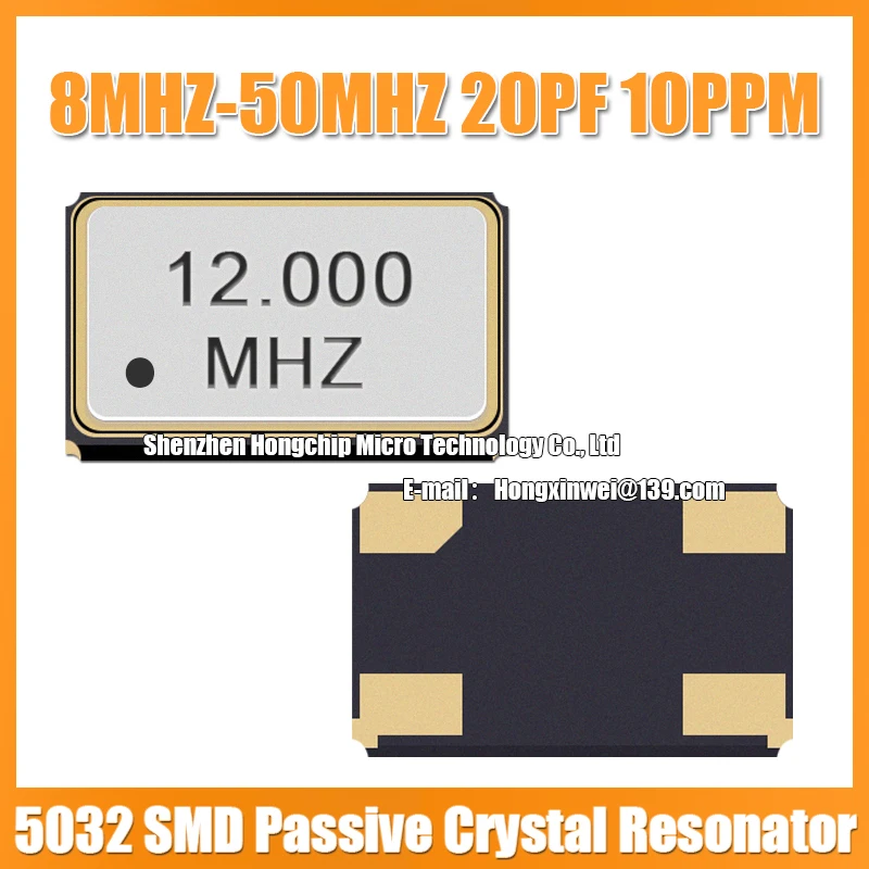 10PCS 5032 12.000MHZ Passive Crystal Resonator 12M SMD-4 5.0*3.2mm 4P Industrial Grade Resonator 20PF 10PPM
