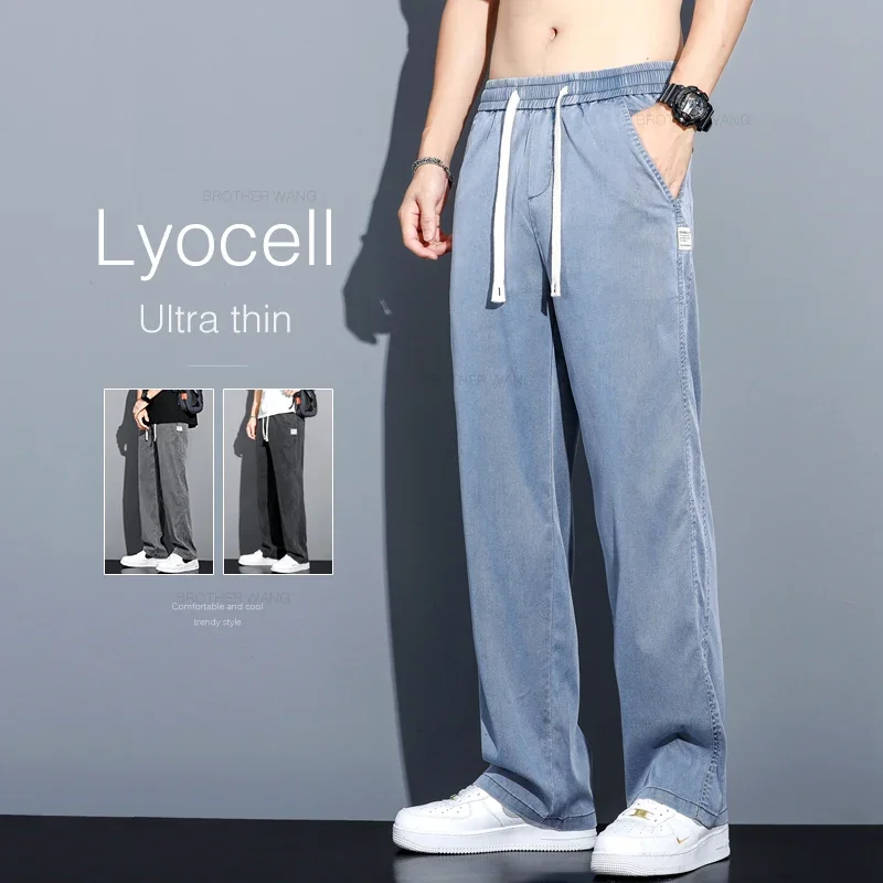 Lyocell Casual Trousers Summer Thin Men's Baggy Jeans Straight Fashion Stretch Denim Pants Comfortable Soft