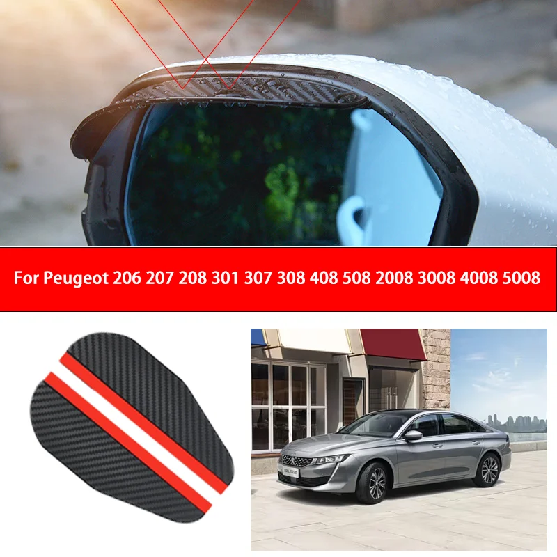 

For Peugeot 206 207 208 301 307 308 408 508 2008 3008 4008 5008 Carbon Fiber Rearview Mirror Rain Visor