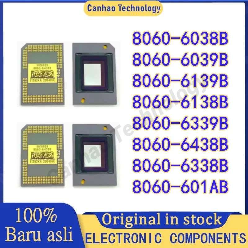 New original DIP chip 8060-6039B 8060-6038B 8060-6138B 8060-6139B 8060-6339B 8060-6339B 8060-6438B 8060-6338B 8060-601AB DMD