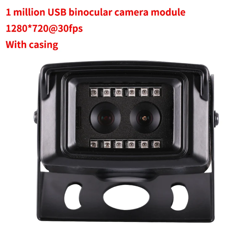 Modulo telecamera binoculare con riconoscimento facciale da 1 megapixel Visione notturna a infrarossi 850NM USB ad alta definizione gratuito con guscio