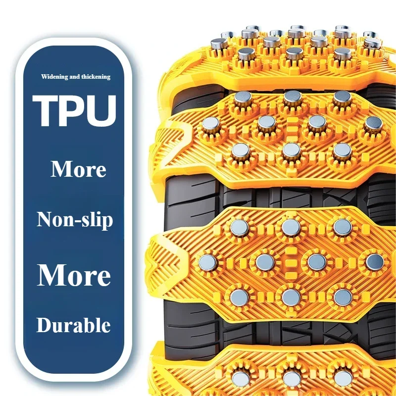 

Универсальные широкие и более толстые противоскользящие цепи из ТПУ для автомобильных шин — ледяные, аварийные тяги и ремни для восстановления