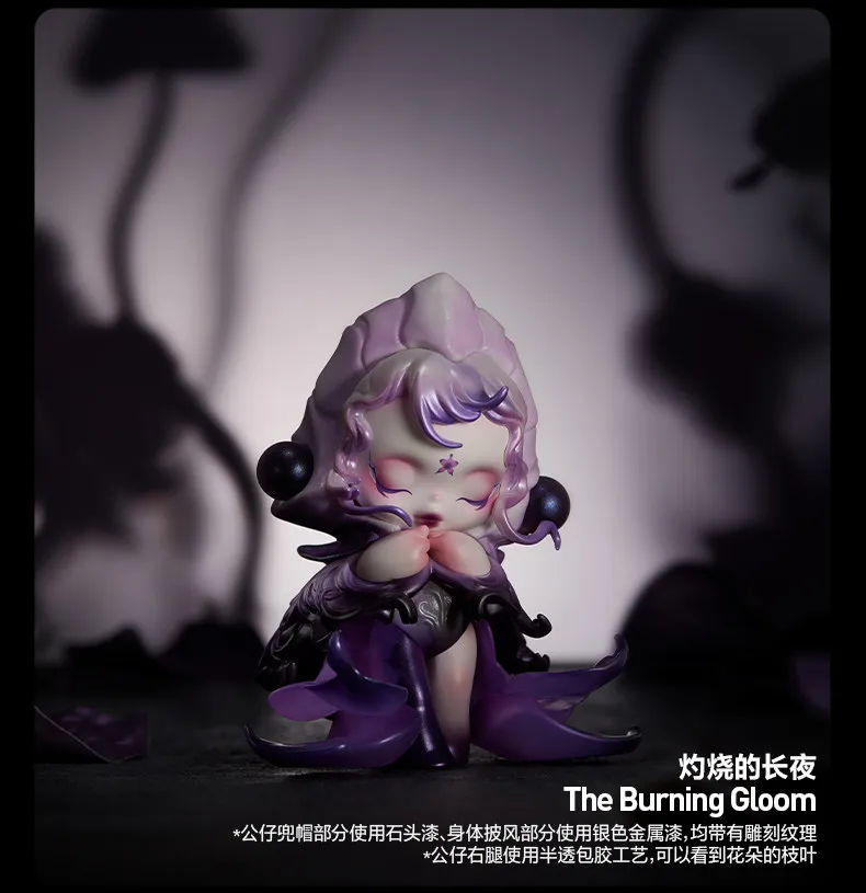 POPMART Skullpanda Petals In Four Acts Series Figuren Blind Box Verzamel Speelgoed Bureaudecoratie Huisdecoratie Figuur Cadeau Voor Volwassenen