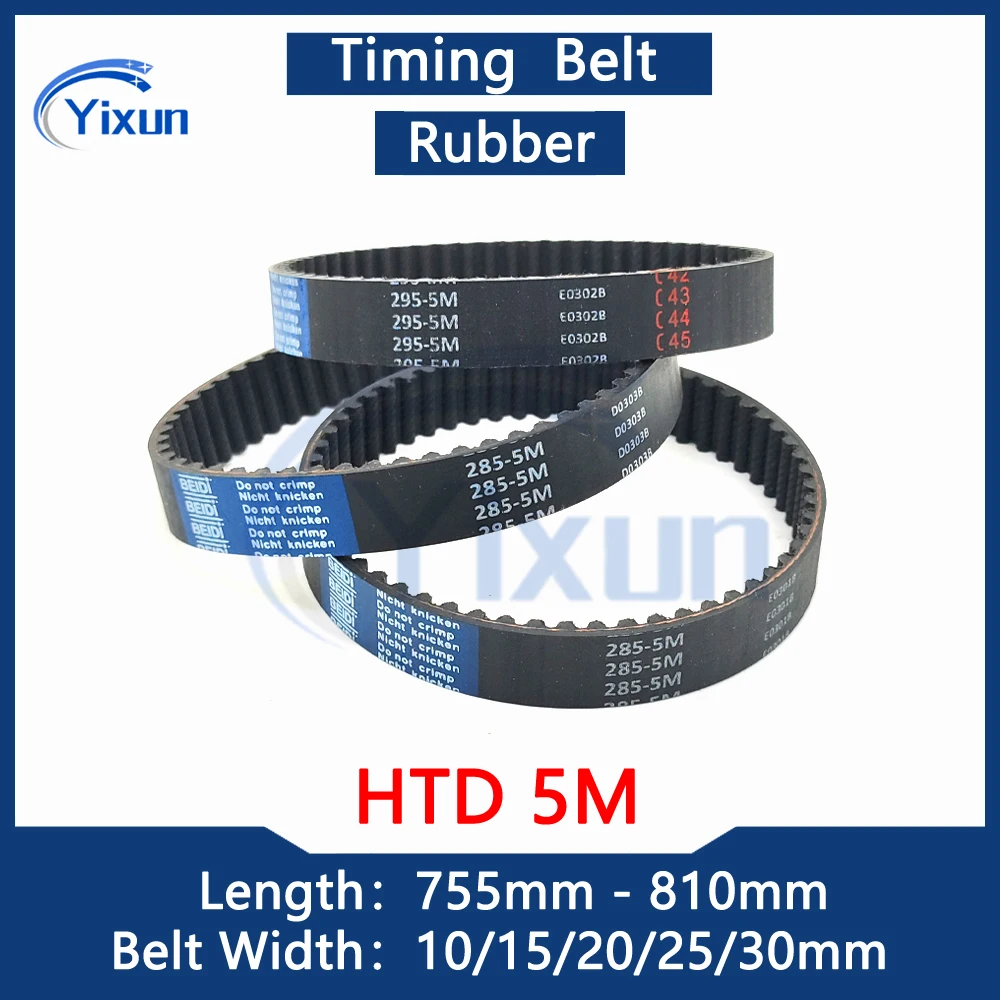 

HTD 5M Rubber Closed Loop Timing Belt Length 755 760 765 770 775 780 785 790 795 800 805 810mm Width 10-30mm 5M Synchronous Belt