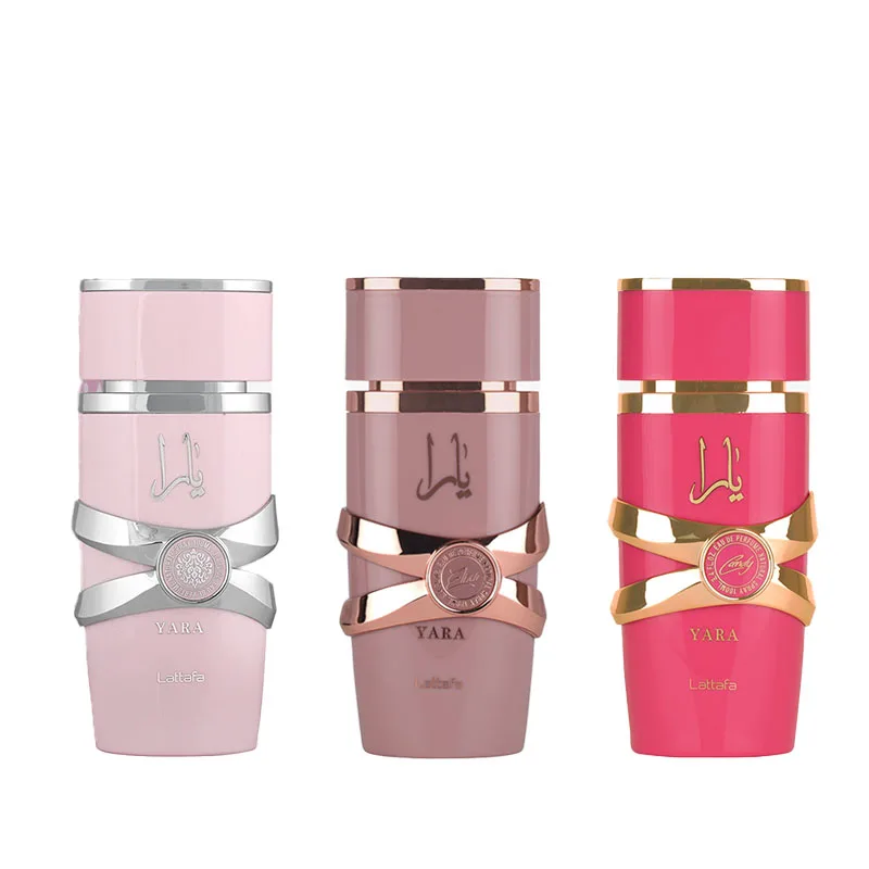 

Lattafa Yara& Yara & Yara Elixir Candy Set Eau De Parfum 100ml / 3.4oz
