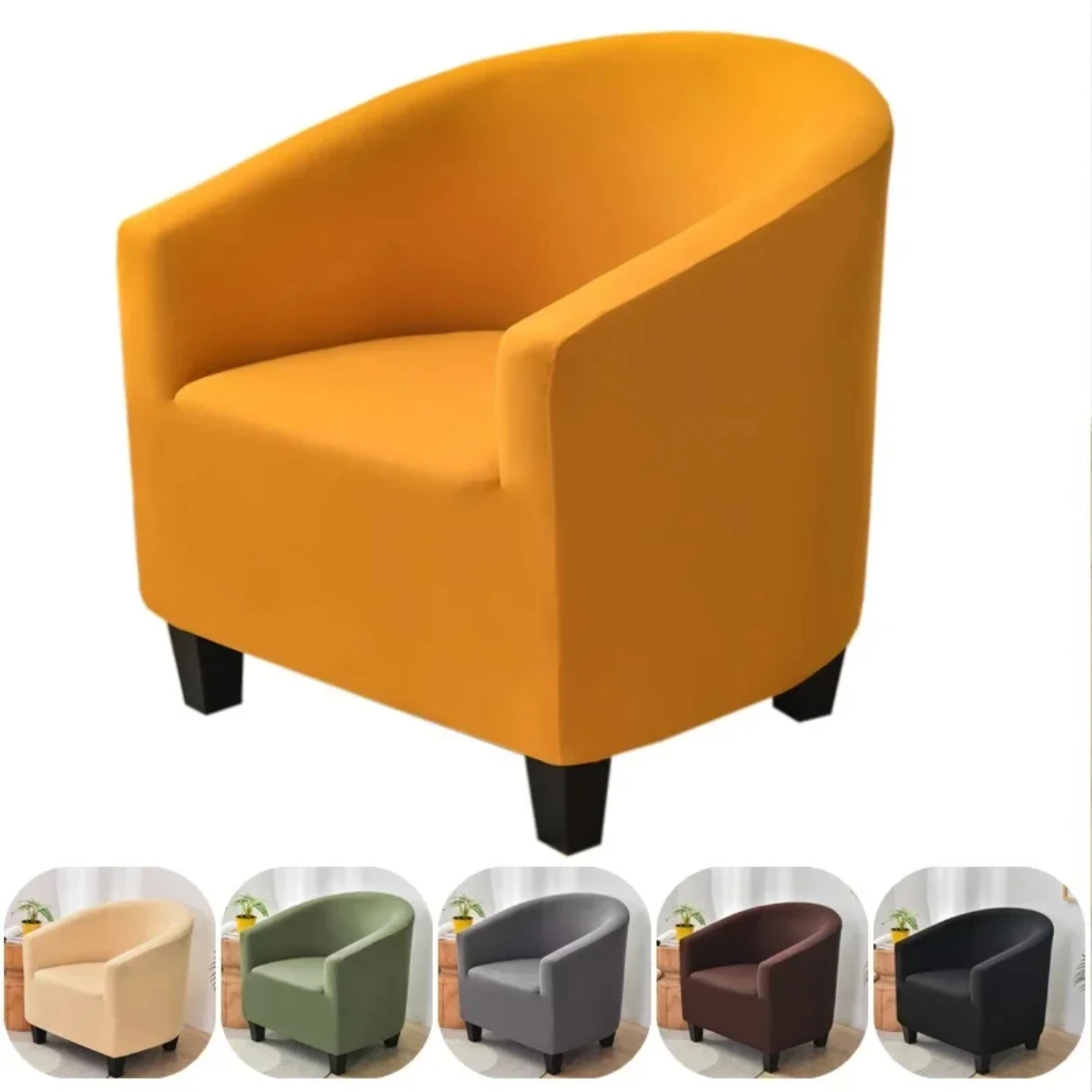 1pc Stretchy Solid Color Elastic Spandex Club Chair Cover Slipcover for Tub Chairs - Ideal Armchair Protector for Dining or Livi