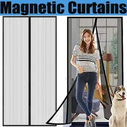 Black Mesh 6 Pairs of Magnetic Stripe +7 Pairs of Magnetic Buckle Non-penetration Magnetic Stripe Type Mosquito Curtain