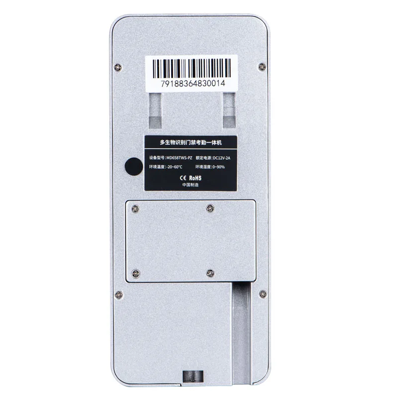 Sistema di controllo accessi con registrazione elettronica della macchina per la presenza di impronte digitali biometriche con riconoscimento facciale e vene del palmo da 5 pollici