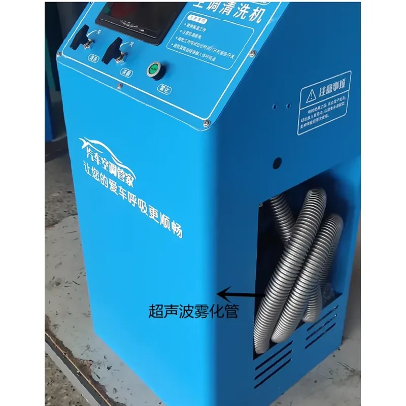 Factory Direct Automobile Air Conditional System Atomization Disinfection Sterilization and Cleaning Machine for Car Car
