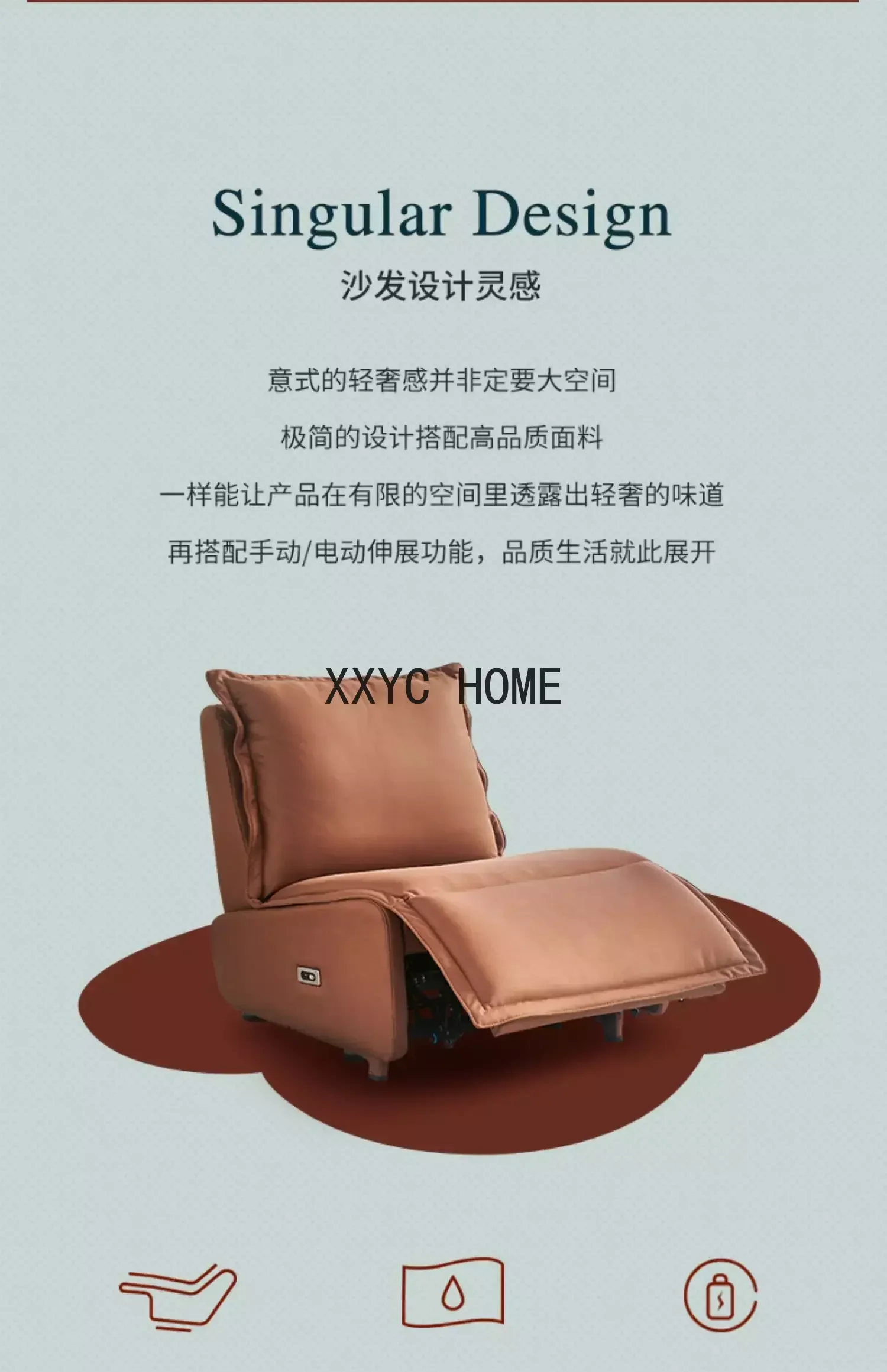 Elektrische Functie Licht Luxe Enkele Bank Lederen Luie Fauteuil Minimalistische Woonkamer Vrijetijdsstoel