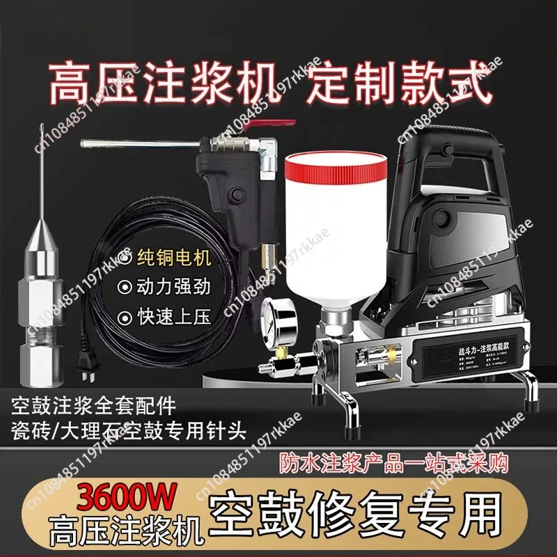 Grouting machine High pressure grouting machine Waterproof and leak repair equipment Water curing machine