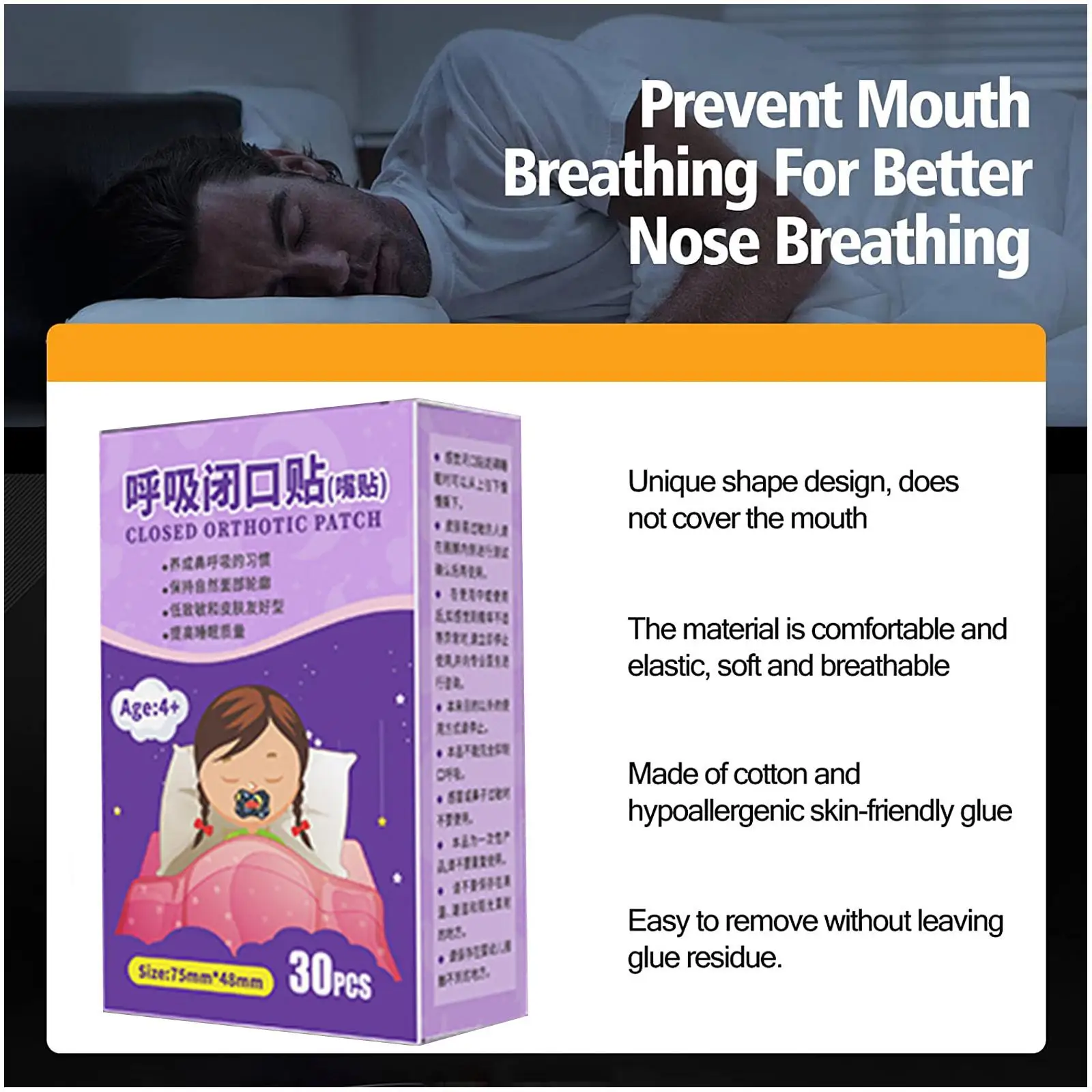 30Pcs/Box Anti-Snoring Mouth Stickers for Children Adult Night Sleep Lip Anti-Nose Free Breathing Patches Mouth Closed Orthotic