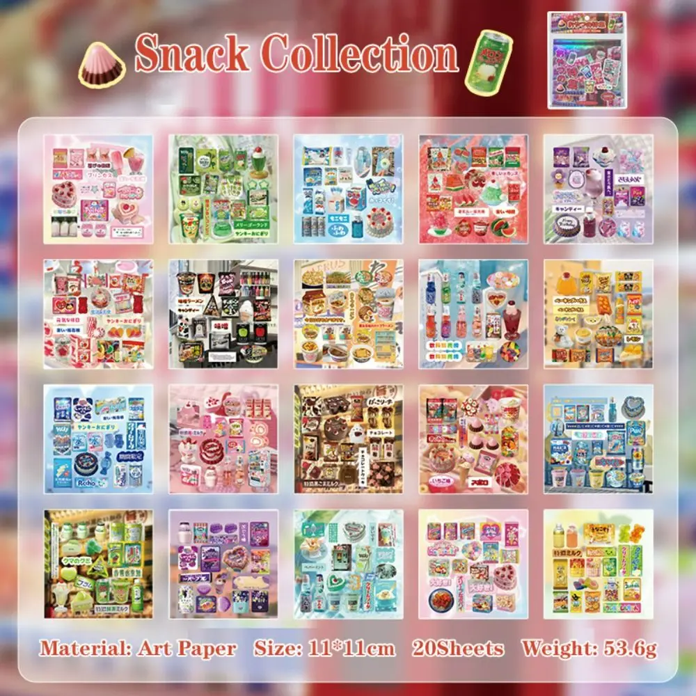20Sheets/Pack Art Paper Foods Decorative Sticker DIY Cartoon Scrapbooking Handbook Sticker Back Adhesive Material Phone Stickers