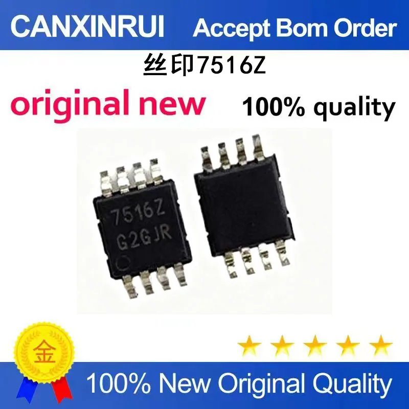 (5-100 Pieces) New ISL97516IUZ-TK silk screen 7516Z switch regulator chip MSOP8 in stock
