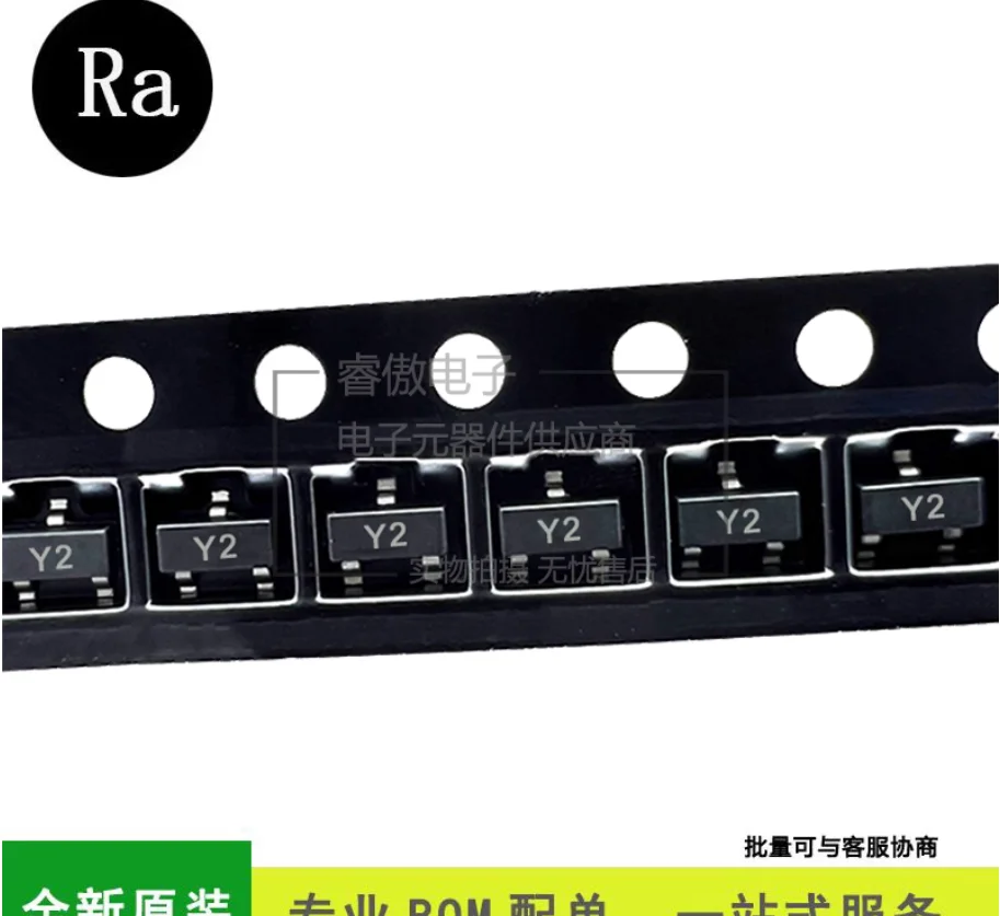 100Pcs SS8550 Silk …