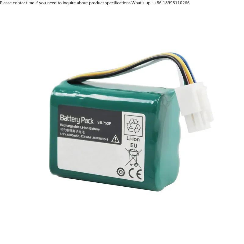 for SVM-7500  SVM-7600 SVM-7521 SVM-7501 SVM-75037.2V 6600mAh Li-ion Medical Battery Replacement Ni hon Kohden SB-752P