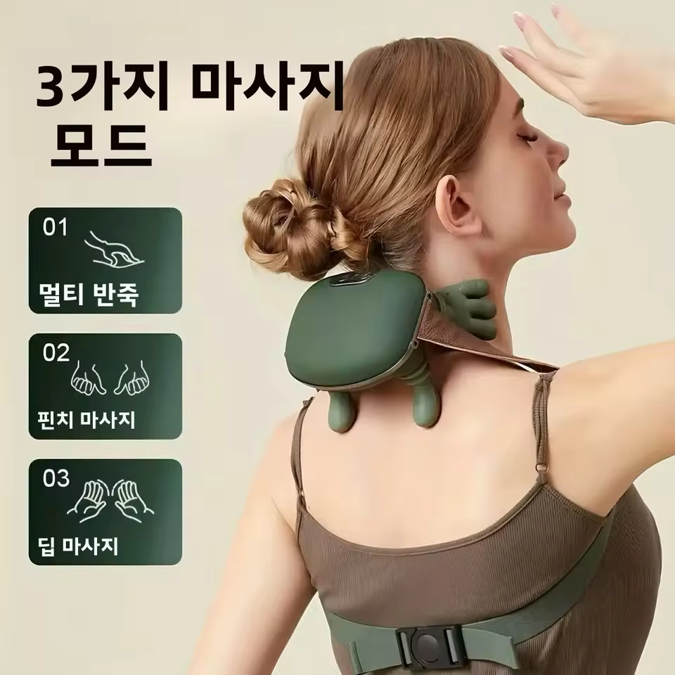 5손가락 마사지기 디테일