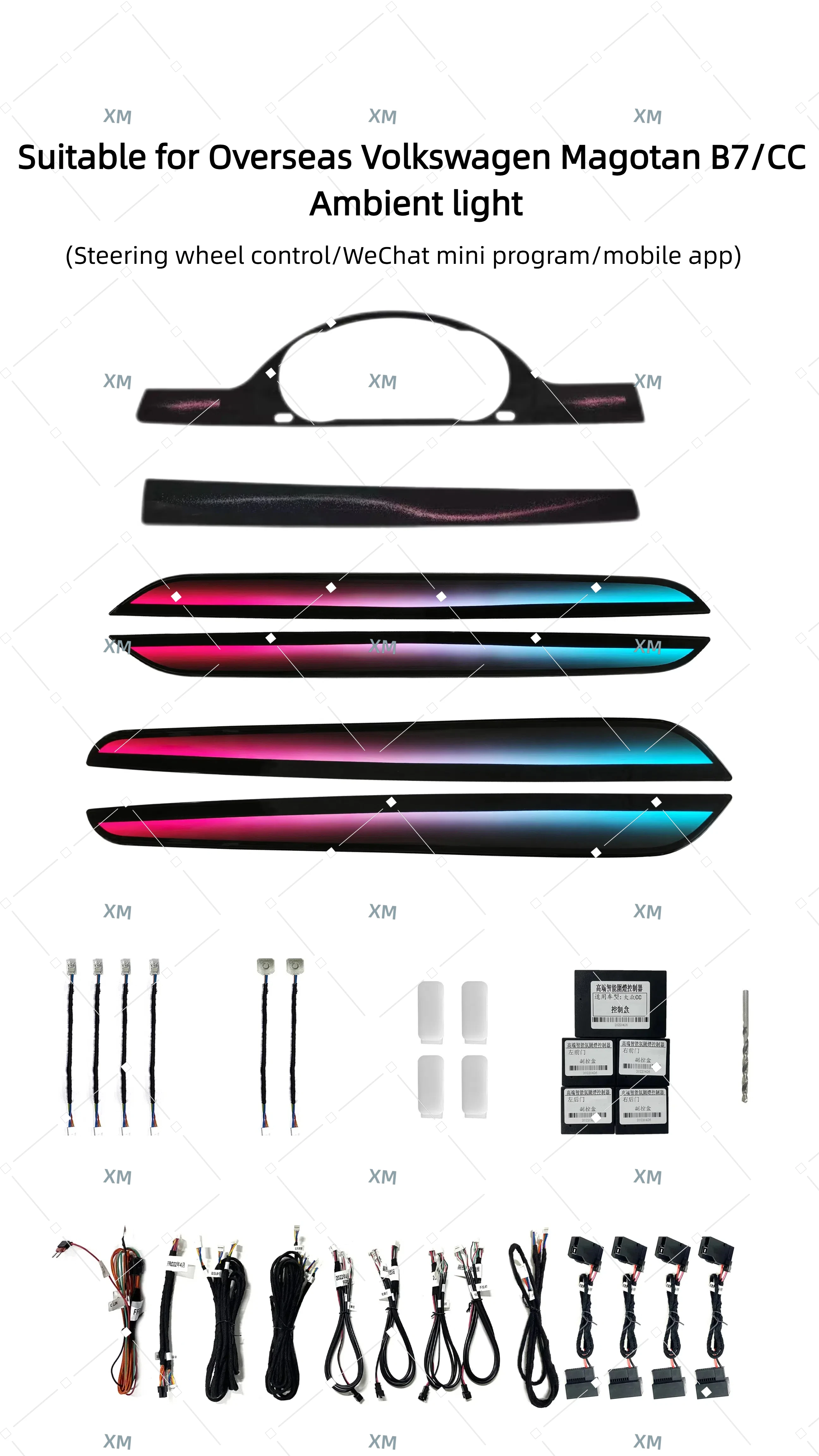 Внешняя версия: Симфоническая  – обзор и цена Car Accessories Light