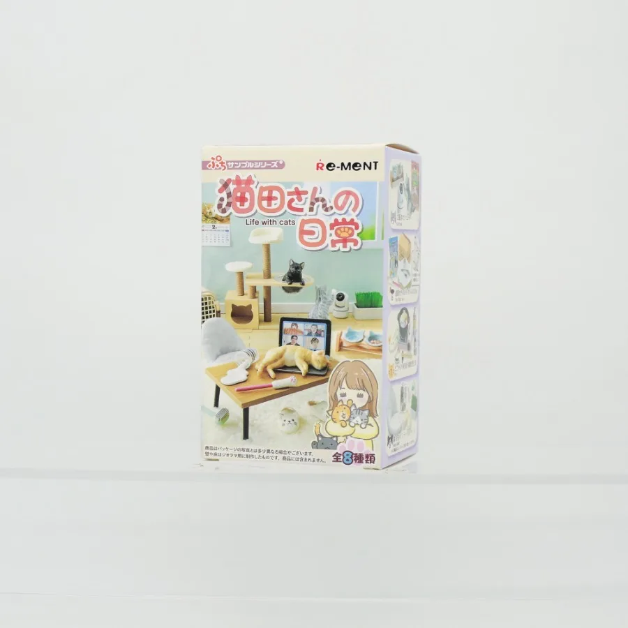 

Genuine Re-Ment Capsule Eat Play Cat My Daily Life with Cats Cat Cage Sleeping Blind Box Anime Cartoon Desktop Decor Kid Toys