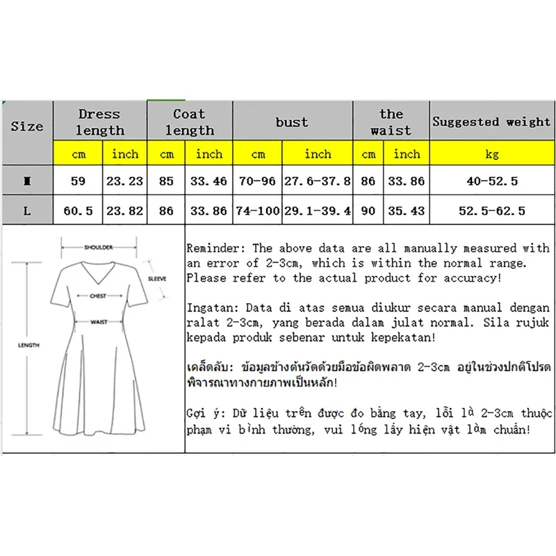 Hot Deep V-neck Plus Breast Pads Pajama Woman Winter Soft Velvet Sexy Pajamas Hot Women\'s Night Shirts Plus Size Suit Set