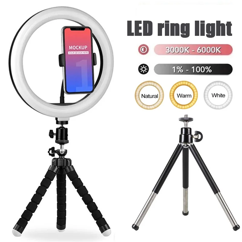 Anillo de luz LED de 16/26/33CM, anillo de luz para selfies con soporte de trípode flexible para transmisión de vídeo en vivo, lámpara de relleno para estudio