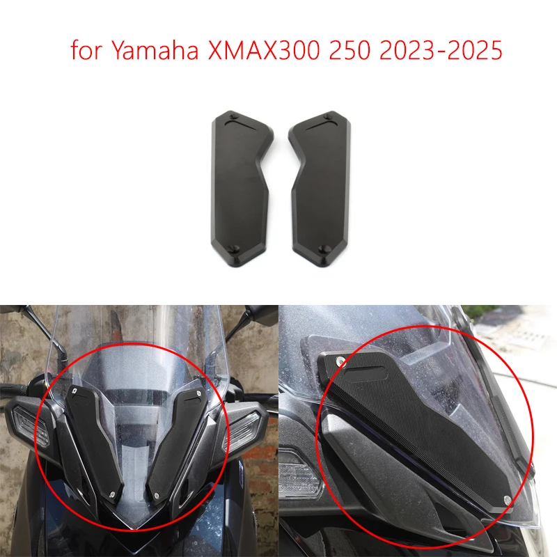 

Подходит для Yamaha XMAX300 250 2023-2025: модификация переднего ветрового стекла с декоративной накладкой из алюминиевого сплава.