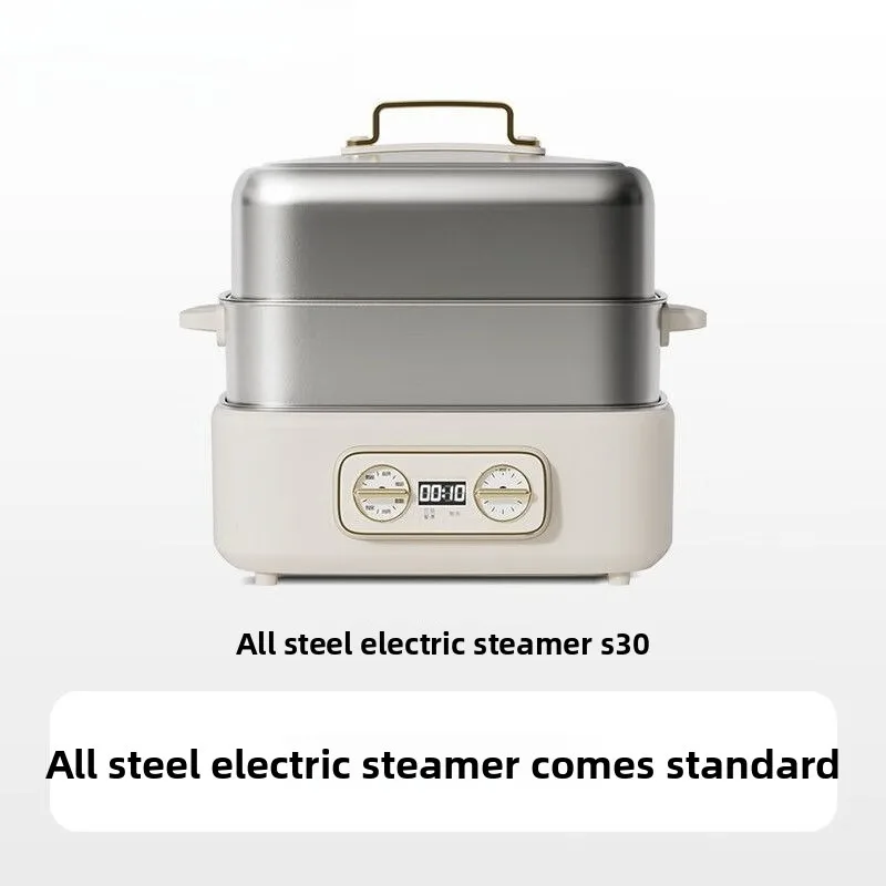

Electric steamer Household stainless steel large-capacity multi-functional removable and washable split cooking integrated pot