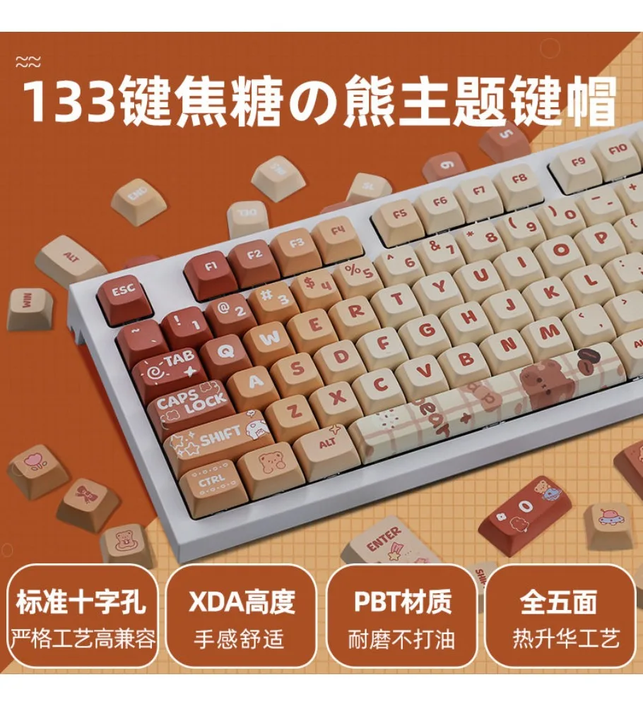 Caramel Bear keycaps with high aesthetic value PBT sublimation XDA cute and personalized mechanical keyboard keycaps complete