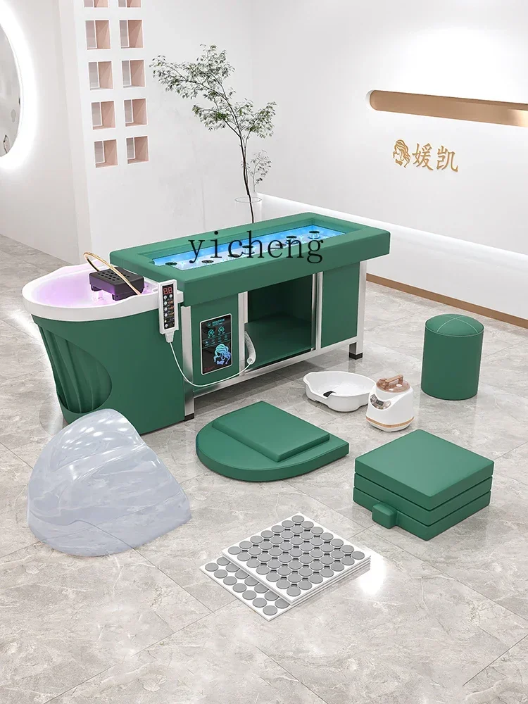 

C6.19 MRC high-end barber shop hair treatment shampoo bed smokeless moxibustion fumigation physiotherapy integrated bed
