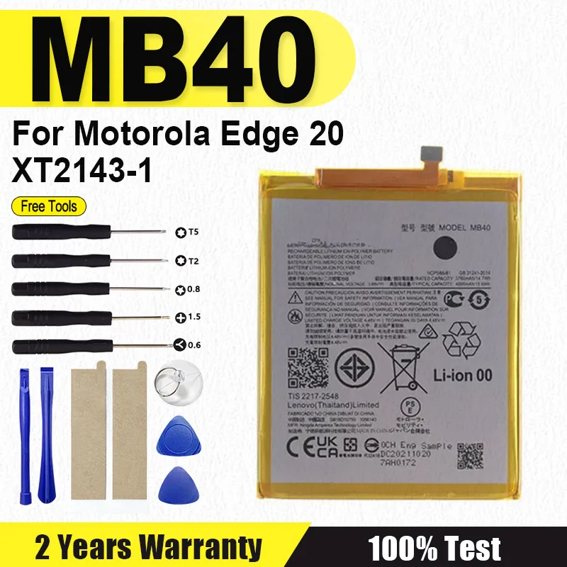 

Аккумулятор MB40 для Motorola Edge 20 XT2143-1, 4000 мАч, высококачественный мощный аккумулятор + бесплатные инструменты