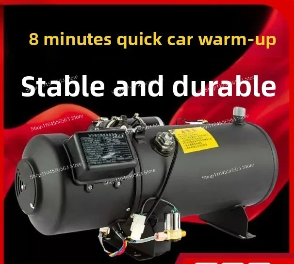 12 - 17 kilowatts  12 / 24 volts  Truck engine preheater