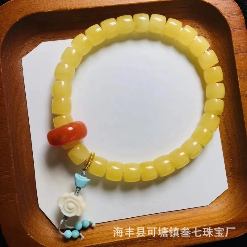 Russian Old-Style Amber Bracelet With Rich Wax Content, Full Of Honey, Fashionable And Versatile