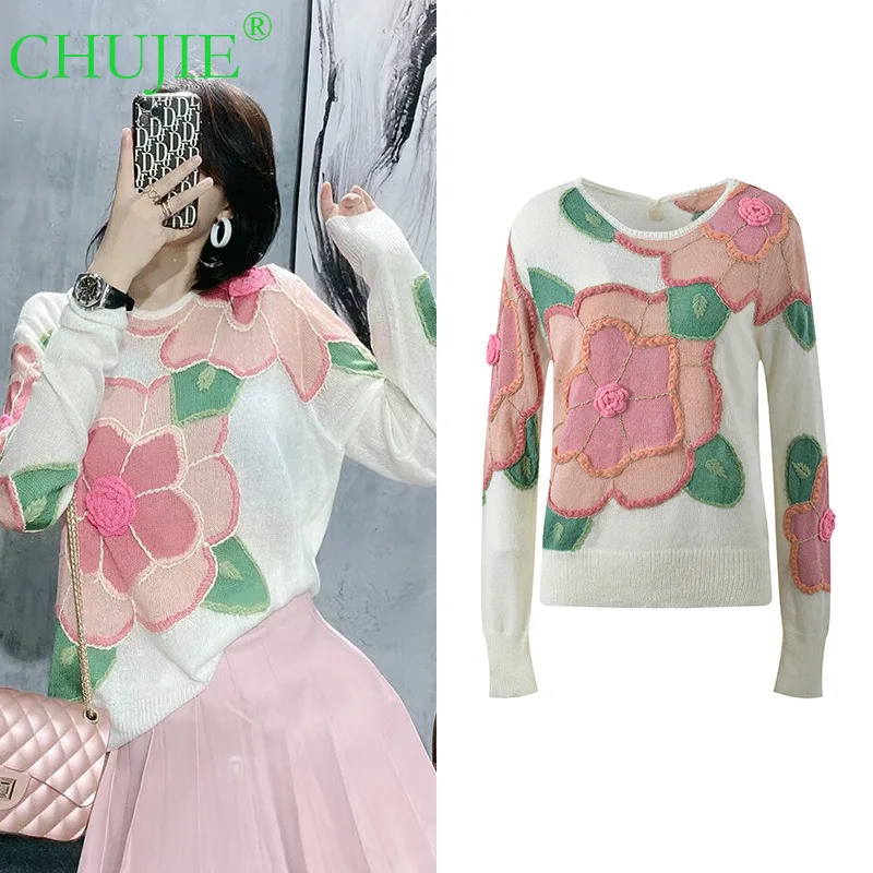 

CHUJIE 2022, осенне-зимний новый французский милый лоскутный свитер с цветочными блоками, элегантный универсальный пуловер, вязаный свитер, топ
