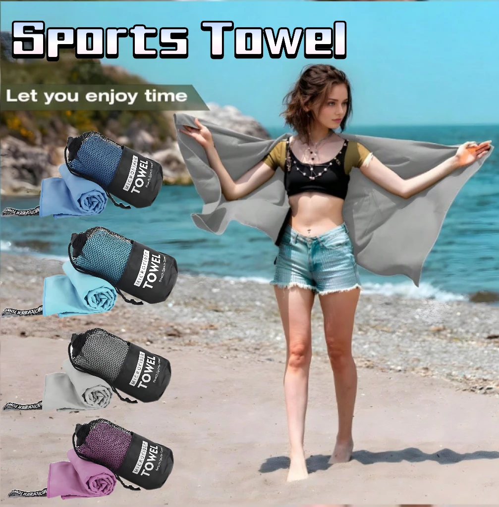 

1 шт., быстросохнущее впитывающее пот мягкое быстросохнущее полотенце для занятий спортом на открытом воздухе, пляжное полотенце из микрофибры, мягкое дорожное полотенце, полотенце для фитнеса