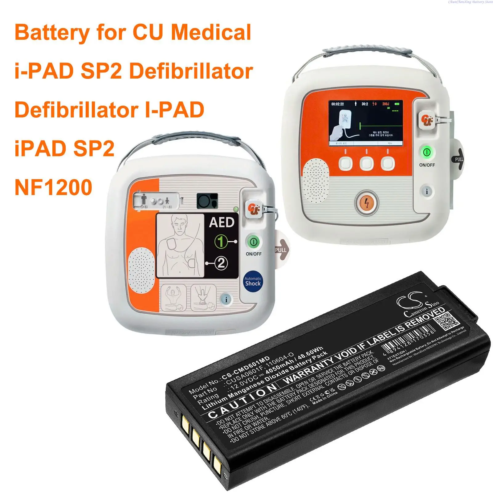 Cameron Sino 4050mAh Medical Battery CUSA0601F for CU Medical Defibrillator I-PAD, iPAD SP2, NF1200, i-PAD SP2 +Tool and gifts